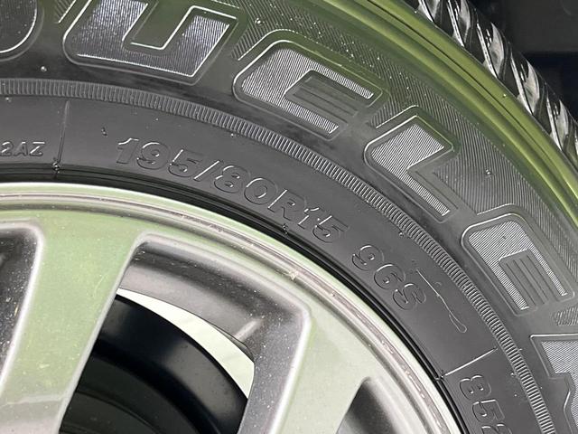 ＦＣ　４ＷＤ　セーフティサポート　禁煙車　レーダークルーズコントロール　シートヒーター　ＬＥＤヘッドライト　レーンアシスト　コーナーセンサー　オートマチックハイビーム　純正１５インチアルミホイール（画像52）