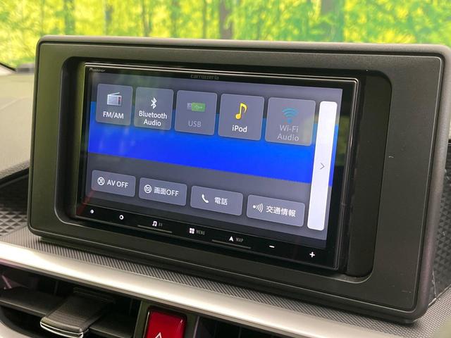Ｚ　全周囲カメラ　衝突軽減　禁煙車　ドラレコ　コーナーセンサー　スマートキー　ＬＥＤヘッド　ＥＴＣ　ディスプレイオーディオ　純正１７インチアルミ　車線逸脱警報　オートライト　オートエアコン（画像48）