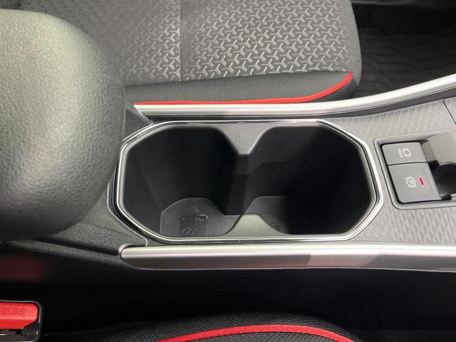 Ｚ　全周囲カメラ　衝突軽減　禁煙車　ドラレコ　コーナーセンサー　スマートキー　ＬＥＤヘッド　ＥＴＣ　ディスプレイオーディオ　純正１７インチアルミ　車線逸脱警報　オートライト　オートエアコン（画像54）