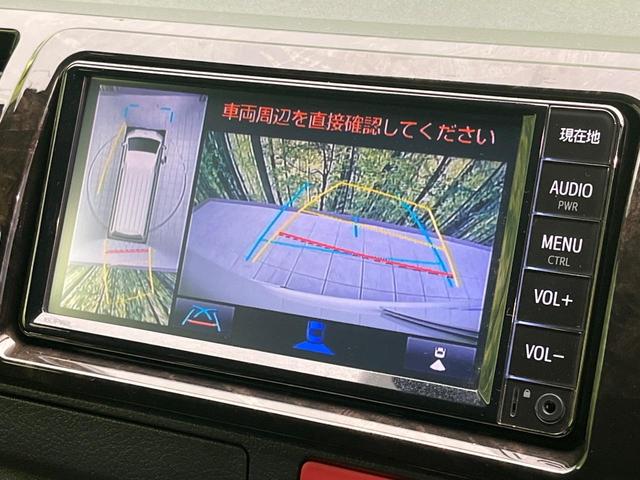 スーパーＧＬ　ダークプライムＩＩ　両側電動ドア　純正ナビ　全周囲カメラ　衝突軽減システム　デジタルインナーミラー　スマートキー　禁煙車　コーナーセンサー　スマートキー　ＬＥＤヘッド　オートハイビーム　車線逸脱警報（画像4）