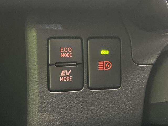 ハイブリッドＧＬ　登録済未使用車　セーフティセンス　レーダークルーズコントロール　ＡＣ１００Ｖ電源　レーンアシスト　コーナーセンサー　オートマチックハイビーム　オートライト　ステアリングスイッチ　オートエアコン（画像6）
