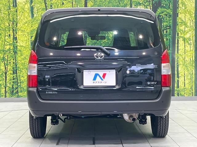 ハイブリッドＧＬ　登録済未使用車　セーフティセンス　レーダークルーズコントロール　ＡＣ１００Ｖ電源　レーンアシスト　コーナーセンサー　オートマチックハイビーム　オートライト　ステアリングスイッチ　オートエアコン（画像15）