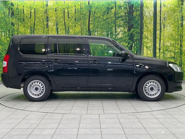 ハイブリッドＧＬ　登録済未使用車　セーフティセンス　レーダークルーズコントロール　ＡＣ１００Ｖ電源　レーンアシスト　コーナーセンサー　オートマチックハイビーム　オートライト　ステアリングスイッチ　オートエアコン（画像28）