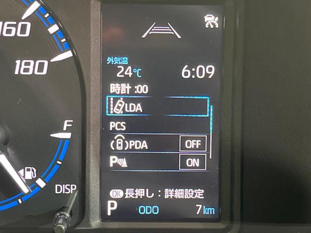 ハイブリッドＧＬ　登録済未使用車　セーフティセンス　レーダークルーズコントロール　ＡＣ１００Ｖ電源　レーンアシスト　コーナーセンサー　オートマチックハイビーム　オートライト　ステアリングスイッチ　オートエアコン（画像41）