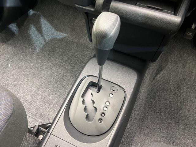 ハイブリッドＧＬ　登録済未使用車　セーフティセンス　レーダークルーズコントロール　ＡＣ１００Ｖ電源　レーンアシスト　コーナーセンサー　オートマチックハイビーム　オートライト　ステアリングスイッチ　オートエアコン（画像46）