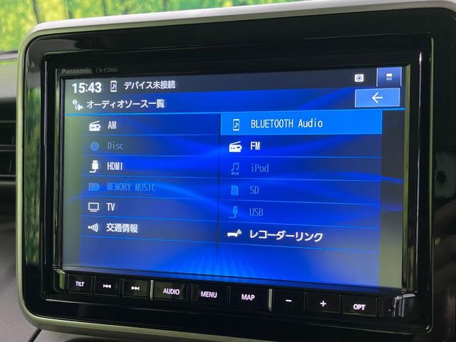 ハイブリッドＸＺ　両側電動ドア　８インチ純正ナビ　全周囲カメラ　衝突軽減　レーダークルーズ　禁煙車　シートヒーター　ドラレコ　コーナーセンサー　スマートキーＬＥＤヘッド　ＥＴＣ　車線逸脱警報　オートライト（画像56）