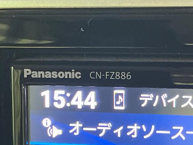 ハイブリッドＸＺ　両側電動ドア　８インチ純正ナビ　全周囲カメラ　衝突軽減　レーダークルーズ　禁煙車　シートヒーター　ドラレコ　コーナーセンサー　スマートキーＬＥＤヘッド　ＥＴＣ　車線逸脱警報　オートライト（画像57）