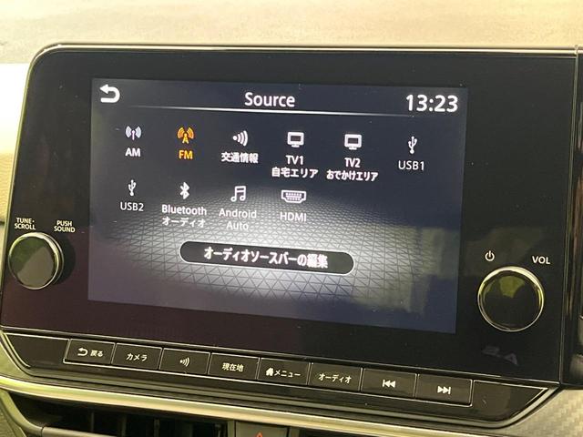Ｘ　エアリーグレーエディション　９型純正ナビ　全周囲カメラ　デジタルインナーミラー　衝突被害軽減　禁煙車　ドラレコ　ＬＥＤヘッド　ＥＴＣ　オートハイビーム　車線逸脱警報　オートライト　オートエアコン　Ｂｌｕｅｔｏｏｔｈ（画像4）