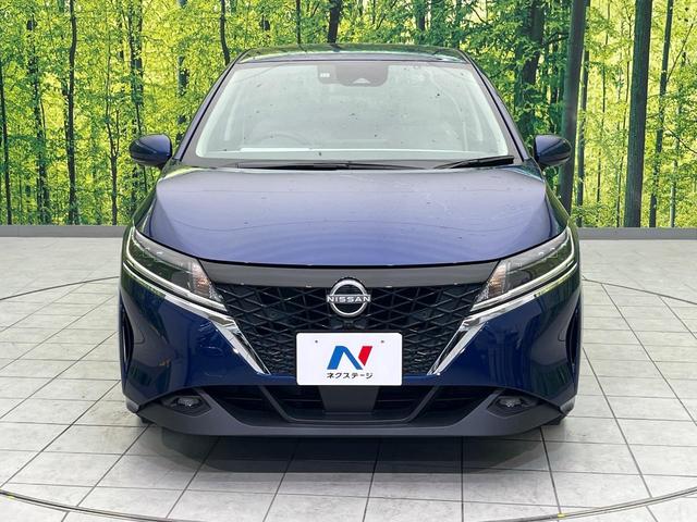 Ｘ　エアリーグレーエディション　９型純正ナビ　全周囲カメラ　デジタルインナーミラー　衝突被害軽減　禁煙車　ドラレコ　ＬＥＤヘッド　ＥＴＣ　オートハイビーム　車線逸脱警報　オートライト　オートエアコン　Ｂｌｕｅｔｏｏｔｈ（画像15）