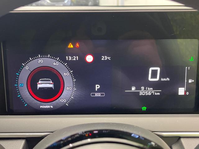 Ｘ　エアリーグレーエディション　９型純正ナビ　全周囲カメラ　デジタルインナーミラー　衝突被害軽減　禁煙車　ドラレコ　ＬＥＤヘッド　ＥＴＣ　オートハイビーム　車線逸脱警報　オートライト　オートエアコン　Ｂｌｕｅｔｏｏｔｈ（画像44）