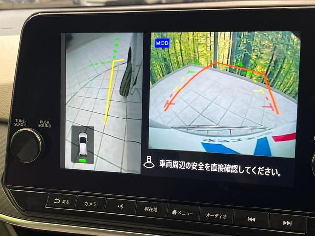 Ｘ　エアリーグレーエディション　９型純正ナビ　全周囲カメラ　デジタルインナーミラー　衝突被害軽減　禁煙車　ドラレコ　ＬＥＤヘッド　ＥＴＣ　オートハイビーム　車線逸脱警報　オートライト　オートエアコン　Ｂｌｕｅｔｏｏｔｈ（画像48）