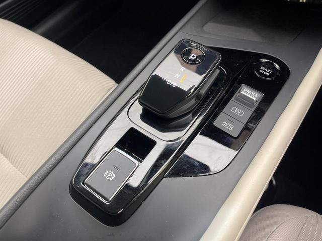 Ｘ　エアリーグレーエディション　９型純正ナビ　全周囲カメラ　デジタルインナーミラー　衝突被害軽減　禁煙車　ドラレコ　ＬＥＤヘッド　ＥＴＣ　オートハイビーム　車線逸脱警報　オートライト　オートエアコン　Ｂｌｕｅｔｏｏｔｈ（画像54）