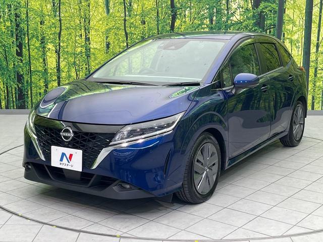 Ｘ　エアリーグレーエディション　９型純正ナビ　全周囲カメラ　デジタルインナーミラー　衝突被害軽減　禁煙車　ドラレコ　ＬＥＤヘッド　ＥＴＣ　オートハイビーム　車線逸脱警報　オートライト　オートエアコン　Ｂｌｕｅｔｏｏｔｈ（画像59）