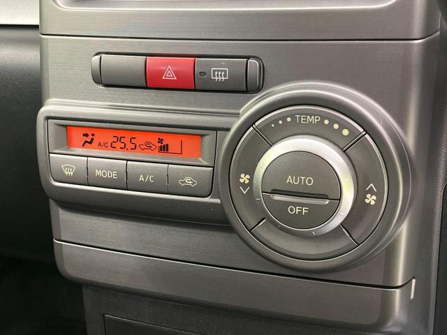 Ｘ　純正ＳＤナビ　禁煙車　オートエアコン　Ｂｌｕｅｔｏｏｔｈ　ＣＤ　ＤＶＤ再生　フルセグ（画像5）
