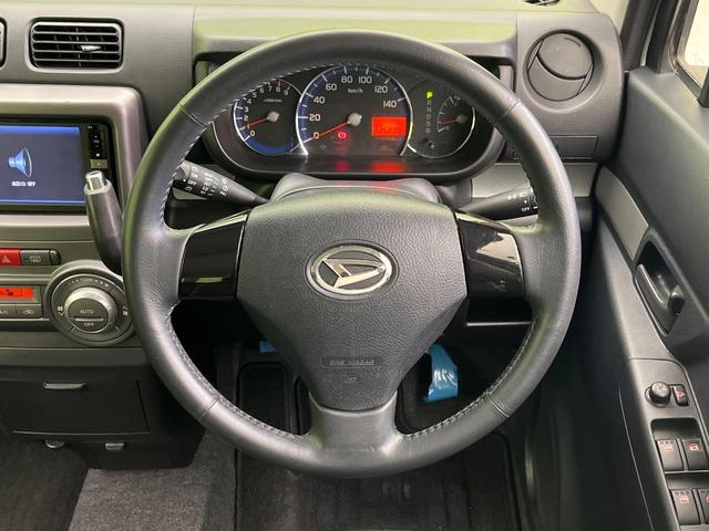 Ｘ　純正ＳＤナビ　禁煙車　オートエアコン　Ｂｌｕｅｔｏｏｔｈ　ＣＤ　ＤＶＤ再生　フルセグ（画像10）