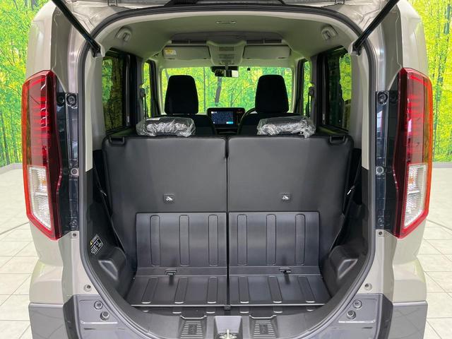 ハイブリッドＸＺ　両側電動スライド　禁煙車　衝突軽減装置　メーカー９インチ　全周囲カメラ　ＥＴＣ　Ｂｌｕｅｔｏｏｔｈ　フルセグ　シートヒーター　ステアリングスイッチ　レーダークルーズコントロール　革巻きステアリング（画像31）