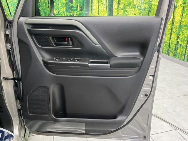 ハイブリッドＸＺ　両側電動スライド　禁煙車　衝突軽減装置　メーカー９インチ　全周囲カメラ　ＥＴＣ　Ｂｌｕｅｔｏｏｔｈ　フルセグ　シートヒーター　ステアリングスイッチ　レーダークルーズコントロール　革巻きステアリング（画像33）
