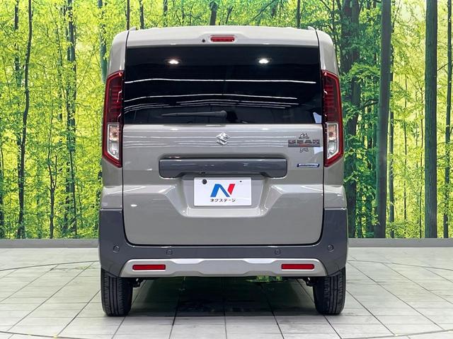 ハイブリッドＸＺ　両側電動スライド　禁煙車　衝突軽減装置　メーカー９インチ　全周囲カメラ　ＥＴＣ　Ｂｌｕｅｔｏｏｔｈ　フルセグ　シートヒーター　ステアリングスイッチ　レーダークルーズコントロール　革巻きステアリング（画像36）
