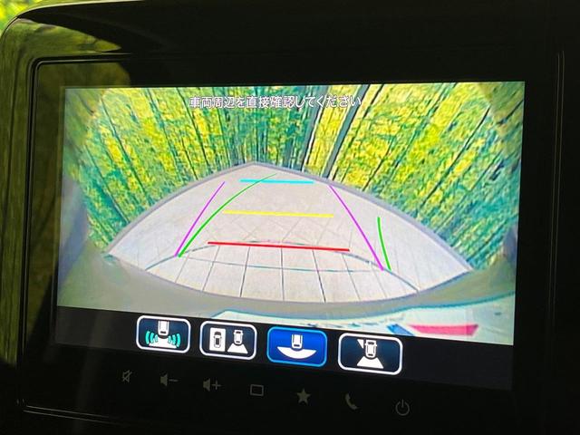 ハイブリッドＸＺ　両側電動スライド　禁煙車　衝突軽減装置　メーカー９インチ　全周囲カメラ　ＥＴＣ　Ｂｌｕｅｔｏｏｔｈ　フルセグ　シートヒーター　ステアリングスイッチ　レーダークルーズコントロール　革巻きステアリング（画像43）
