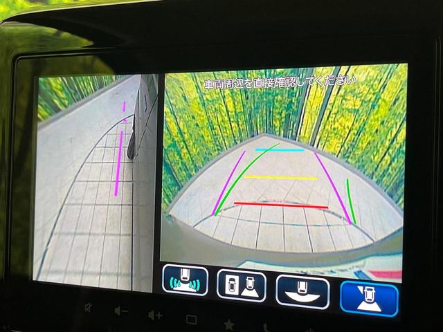 ハイブリッドＸＺ　両側電動スライド　禁煙車　衝突軽減装置　メーカー９インチ　全周囲カメラ　ＥＴＣ　Ｂｌｕｅｔｏｏｔｈ　フルセグ　シートヒーター　ステアリングスイッチ　レーダークルーズコントロール　革巻きステアリング（画像44）
