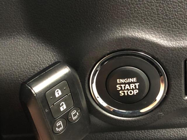 ハイブリッドＸＺ　両側電動スライド　禁煙車　衝突軽減装置　メーカー９インチ　全周囲カメラ　ＥＴＣ　Ｂｌｕｅｔｏｏｔｈ　フルセグ　シートヒーター　ステアリングスイッチ　レーダークルーズコントロール　革巻きステアリング（画像46）