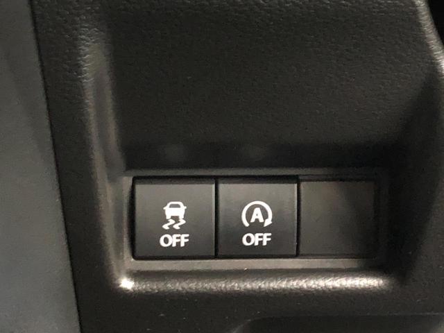 ハイブリッドＸＺ　両側電動スライド　禁煙車　衝突軽減装置　メーカー９インチ　全周囲カメラ　ＥＴＣ　Ｂｌｕｅｔｏｏｔｈ　フルセグ　シートヒーター　ステアリングスイッチ　レーダークルーズコントロール　革巻きステアリング（画像51）