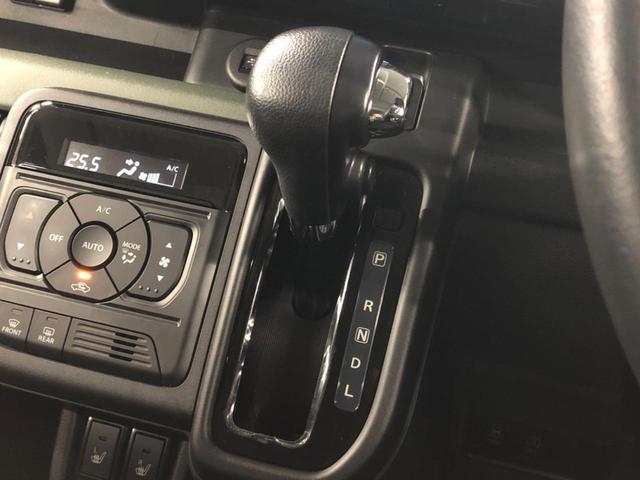 ハイブリッドＸＺ　両側電動スライド　禁煙車　衝突軽減装置　メーカー９インチ　全周囲カメラ　ＥＴＣ　Ｂｌｕｅｔｏｏｔｈ　フルセグ　シートヒーター　ステアリングスイッチ　レーダークルーズコントロール　革巻きステアリング（画像52）