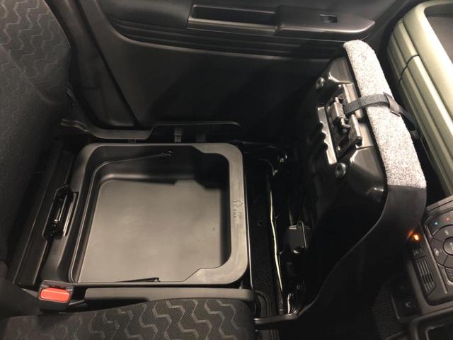 ハイブリッドＸＺ　両側電動スライド　禁煙車　衝突軽減装置　メーカー９インチ　全周囲カメラ　ＥＴＣ　Ｂｌｕｅｔｏｏｔｈ　フルセグ　シートヒーター　ステアリングスイッチ　レーダークルーズコントロール　革巻きステアリング（画像62）