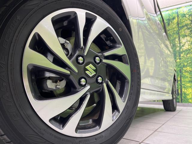 ハイブリッドＭＶ　禁煙車　メーカー９インチナビ　全周囲カメラ　両側電動スライド　衝突軽減装置　レーダークルーズコントロール　スマートキー　ブラインドスポットモニター　シートヒーター　オートライト　オートエアコン（画像13）