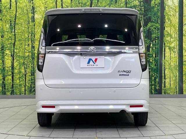 ハイブリッドＭＶ　禁煙車　メーカー９インチナビ　全周囲カメラ　両側電動スライド　衝突軽減装置　レーダークルーズコントロール　スマートキー　ブラインドスポットモニター　シートヒーター　オートライト　オートエアコン（画像15）