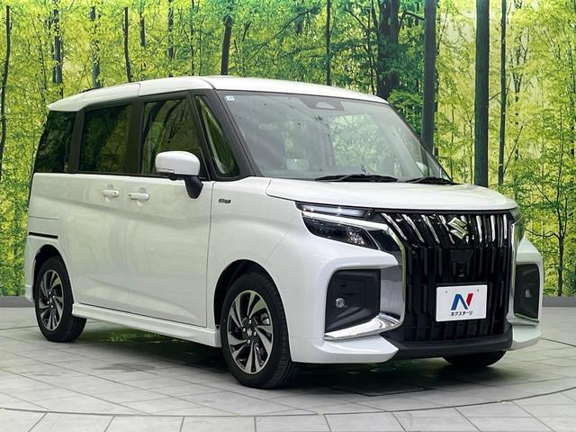 ハイブリッドＭＶ　禁煙車　メーカー９インチナビ　全周囲カメラ　両側電動スライド　衝突軽減装置　レーダークルーズコントロール　スマートキー　ブラインドスポットモニター　シートヒーター　オートライト　オートエアコン（画像16）