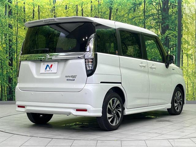 ハイブリッドＭＶ　禁煙車　メーカー９インチナビ　全周囲カメラ　両側電動スライド　衝突軽減装置　レーダークルーズコントロール　スマートキー　ブラインドスポットモニター　シートヒーター　オートライト　オートエアコン（画像17）