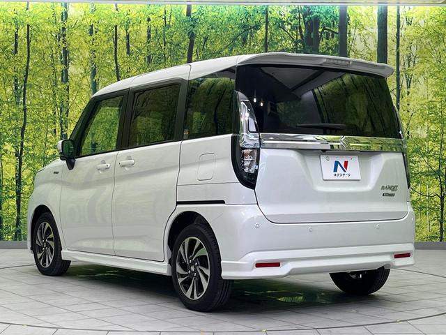 ハイブリッドＭＶ　禁煙車　メーカー９インチナビ　全周囲カメラ　両側電動スライド　衝突軽減装置　レーダークルーズコントロール　スマートキー　ブラインドスポットモニター　シートヒーター　オートライト　オートエアコン（画像29）