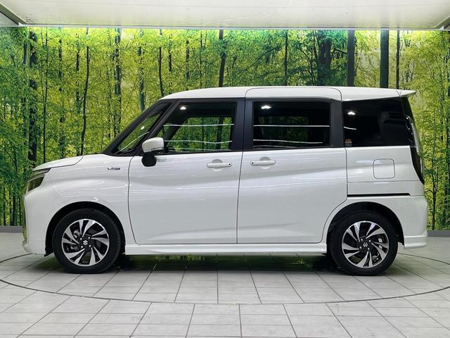 ハイブリッドＭＶ　禁煙車　メーカー９インチナビ　全周囲カメラ　両側電動スライド　衝突軽減装置　レーダークルーズコントロール　スマートキー　ブラインドスポットモニター　シートヒーター　オートライト　オートエアコン（画像31）