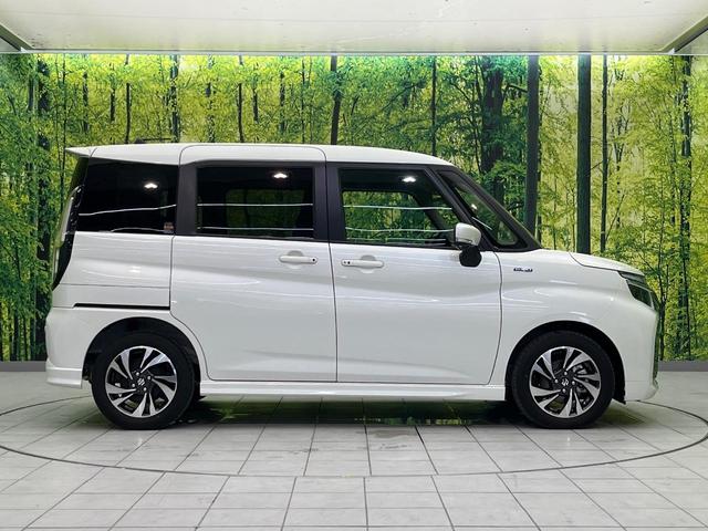 ハイブリッドＭＶ　禁煙車　メーカー９インチナビ　全周囲カメラ　両側電動スライド　衝突軽減装置　レーダークルーズコントロール　スマートキー　ブラインドスポットモニター　シートヒーター　オートライト　オートエアコン（画像36）