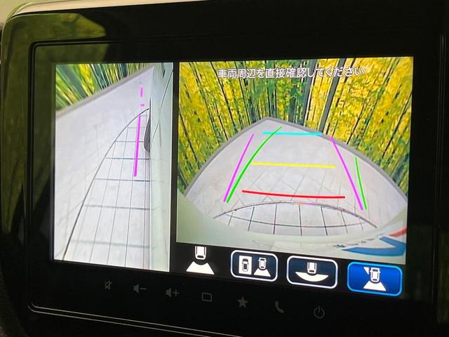 ハイブリッドＭＶ　禁煙車　メーカー９インチナビ　全周囲カメラ　両側電動スライド　衝突軽減装置　レーダークルーズコントロール　スマートキー　ブラインドスポットモニター　シートヒーター　オートライト　オートエアコン（画像43）