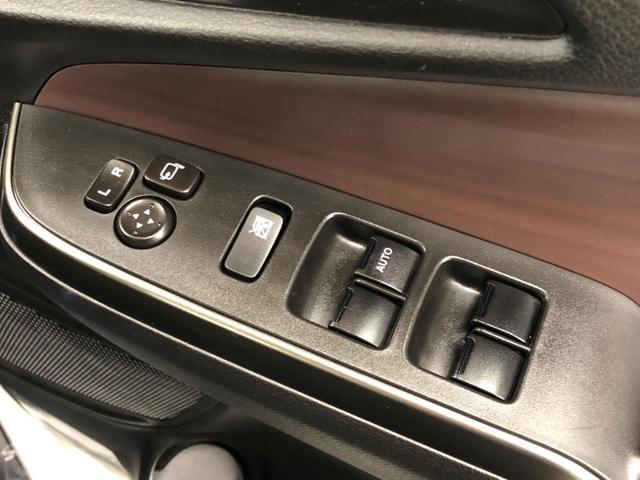 ハイブリッドＭＶ　禁煙車　メーカー９インチナビ　全周囲カメラ　両側電動スライド　衝突軽減装置　レーダークルーズコントロール　スマートキー　ブラインドスポットモニター　シートヒーター　オートライト　オートエアコン（画像45）
