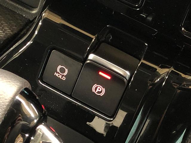 ハイブリッドＭＶ　禁煙車　メーカー９インチナビ　全周囲カメラ　両側電動スライド　衝突軽減装置　レーダークルーズコントロール　スマートキー　ブラインドスポットモニター　シートヒーター　オートライト　オートエアコン（画像53）