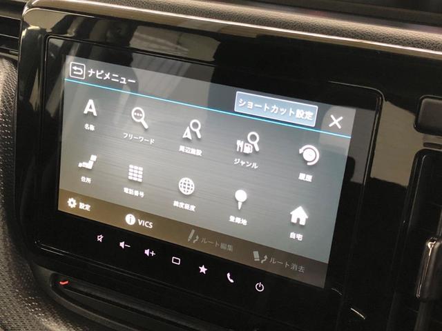 ハイブリッドＭＶ　禁煙車　メーカー９インチナビ　全周囲カメラ　両側電動スライド　衝突軽減装置　レーダークルーズコントロール　スマートキー　ブラインドスポットモニター　シートヒーター　オートライト　オートエアコン（画像62）