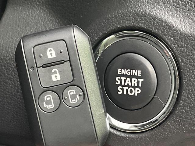 ハイブリッドＸＳ　メーカー９インチナビ　禁煙車　全周囲カメラ　両側電動スライド　レーダークルーズコントロール　ステアリングスイッチ　革巻きステアリング　Ｂｌｕｅｔｏｏｔｈ　フルセグ　シートヒーター　スマートキー（画像6）