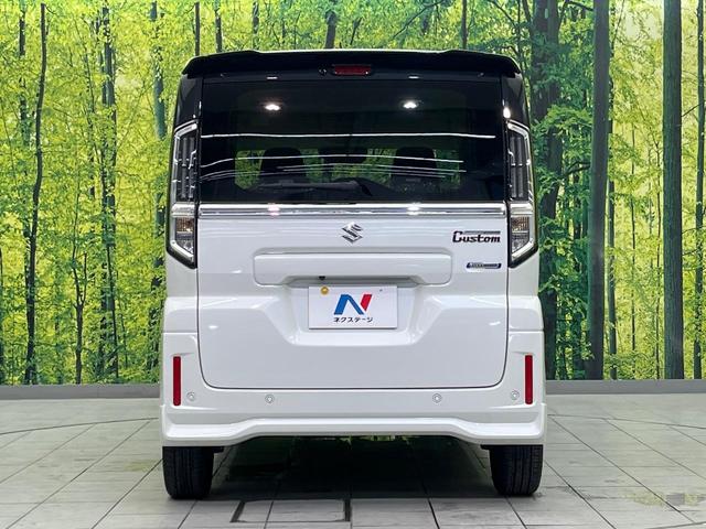 ハイブリッドＸＳ　メーカー９インチナビ　禁煙車　全周囲カメラ　両側電動スライド　レーダークルーズコントロール　ステアリングスイッチ　革巻きステアリング　Ｂｌｕｅｔｏｏｔｈ　フルセグ　シートヒーター　スマートキー（画像19）
