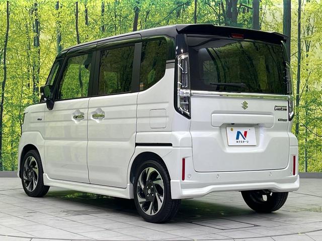ハイブリッドＸＳ　メーカー９インチナビ　禁煙車　全周囲カメラ　両側電動スライド　レーダークルーズコントロール　ステアリングスイッチ　革巻きステアリング　Ｂｌｕｅｔｏｏｔｈ　フルセグ　シートヒーター　スマートキー（画像20）
