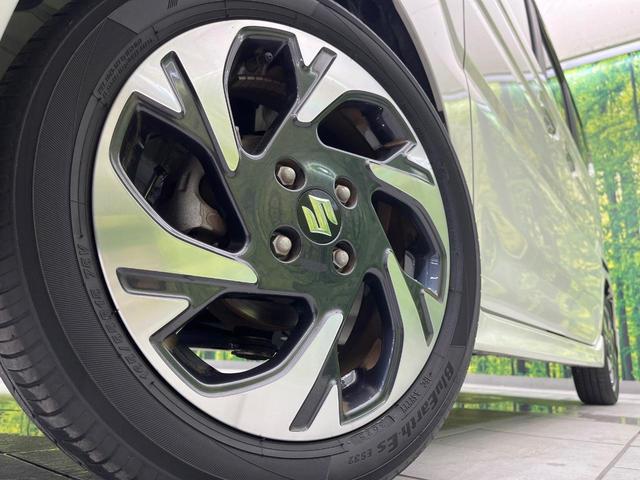 ハイブリッドＸＳ　メーカー９インチナビ　禁煙車　全周囲カメラ　両側電動スライド　レーダークルーズコントロール　ステアリングスイッチ　革巻きステアリング　Ｂｌｕｅｔｏｏｔｈ　フルセグ　シートヒーター　スマートキー（画像26）