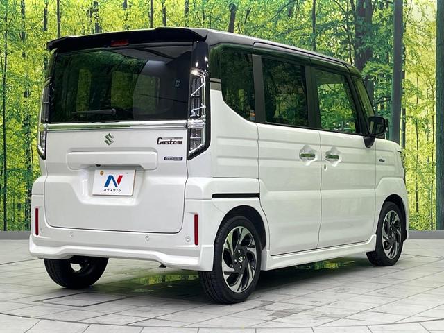ハイブリッドＸＳ　メーカー９インチナビ　禁煙車　全周囲カメラ　両側電動スライド　レーダークルーズコントロール　ステアリングスイッチ　革巻きステアリング　Ｂｌｕｅｔｏｏｔｈ　フルセグ　シートヒーター　スマートキー（画像34）