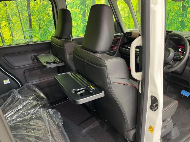 ハイブリッドＸＳ　メーカー９インチナビ　禁煙車　全周囲カメラ　両側電動スライド　レーダークルーズコントロール　ステアリングスイッチ　革巻きステアリング　Ｂｌｕｅｔｏｏｔｈ　フルセグ　シートヒーター　スマートキー（画像38）