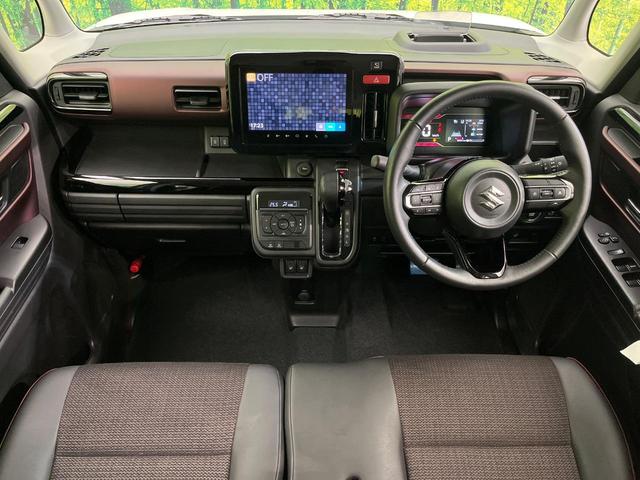 ハイブリッドＸＳ　メーカー９インチナビ　禁煙車　全周囲カメラ　両側電動スライド　レーダークルーズコントロール　ステアリングスイッチ　革巻きステアリング　Ｂｌｕｅｔｏｏｔｈ　フルセグ　シートヒーター　スマートキー（画像42）