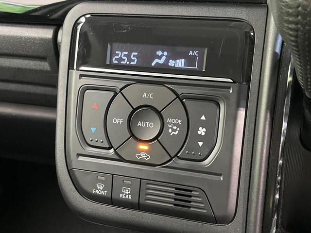 ハイブリッドＸＳ　メーカー９インチナビ　禁煙車　全周囲カメラ　両側電動スライド　レーダークルーズコントロール　ステアリングスイッチ　革巻きステアリング　Ｂｌｕｅｔｏｏｔｈ　フルセグ　シートヒーター　スマートキー（画像53）