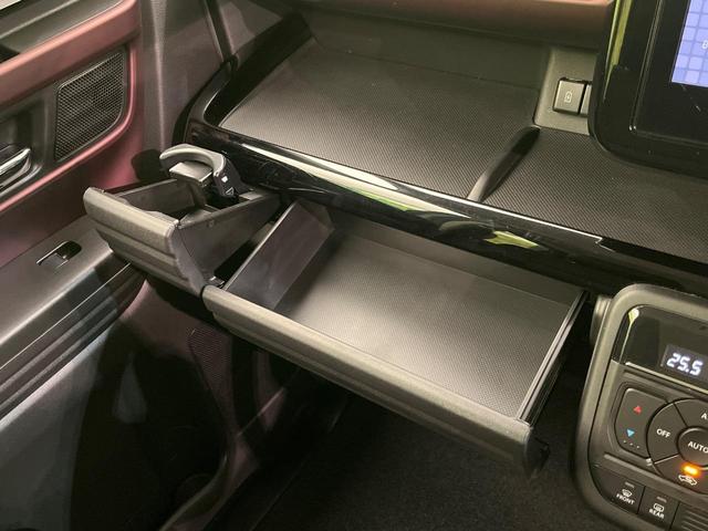 ハイブリッドＸＳ　メーカー９インチナビ　禁煙車　全周囲カメラ　両側電動スライド　レーダークルーズコントロール　ステアリングスイッチ　革巻きステアリング　Ｂｌｕｅｔｏｏｔｈ　フルセグ　シートヒーター　スマートキー（画像55）