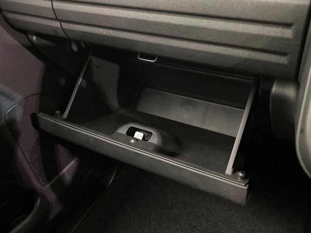 ハイブリッドＸＳ　メーカー９インチナビ　禁煙車　全周囲カメラ　両側電動スライド　レーダークルーズコントロール　ステアリングスイッチ　革巻きステアリング　Ｂｌｕｅｔｏｏｔｈ　フルセグ　シートヒーター　スマートキー（画像56）
