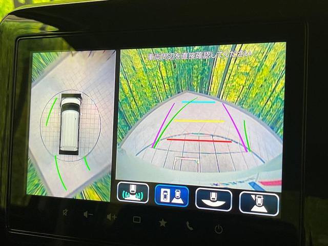 ハイブリッドＸＳ　メーカー９インチナビ　禁煙車　全周囲カメラ　両側電動スライド　レーダークルーズコントロール　ステアリングスイッチ　革巻きステアリング　Ｂｌｕｅｔｏｏｔｈ　フルセグ　シートヒーター　スマートキー（画像61）